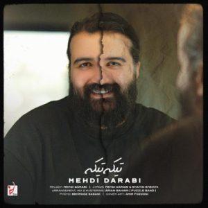 دانلود آهنگ مهدی دارابی (هوروش) تیکه تیکه (هوروش بند)