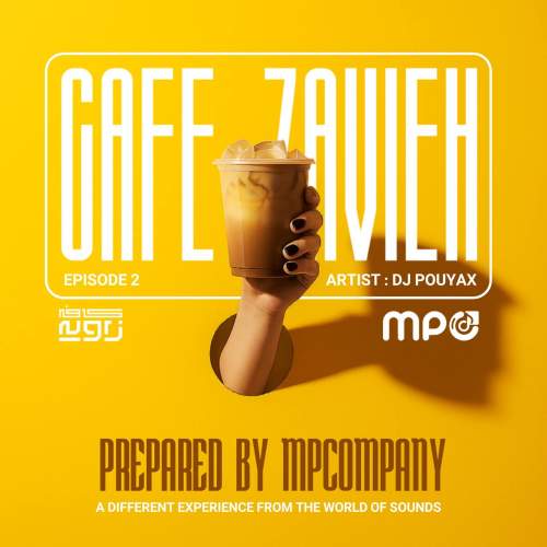 دانلود آهنگ دیجی پویاکس پادکست کافه زاویه 2